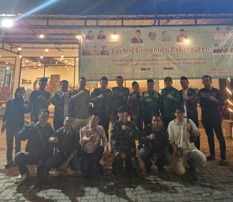 Gerakan Pemuda Alwashliyah