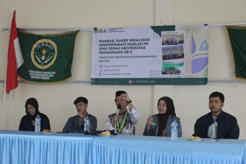 Ikatan Pelajar Nahdlatul Ulama (IPNU) Komisariat Universitas Pendidikan Guru (UPG)