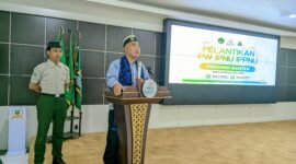 Pimpinan Wilayah Ikatan Pelajar Nahdlatul Ulama (PW IPNU) Banten (Foto: Istimewa)