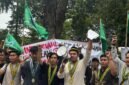 Pelajar Islam Indonesia (PII) Sikapi Serangan AS dan Israel Terhadap Iran (Foto: Istimewa)